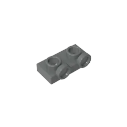 Gobricks GDS-90193 1 x 2 Panel with Raised Dot | Compatible Building Block for DIY additional angle