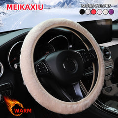 1 Winter Short Plush Comfort Hand Warmer Car Without Inner Ring Steering Wheel Cover F close-up view