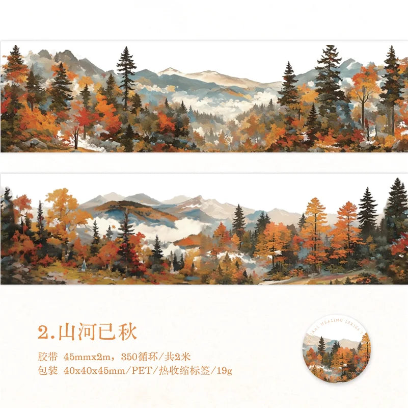 Natural Forest Tape Sticker | 4.5x200cm Scenery Decorative Masking Tape for Junk Jo additional angle