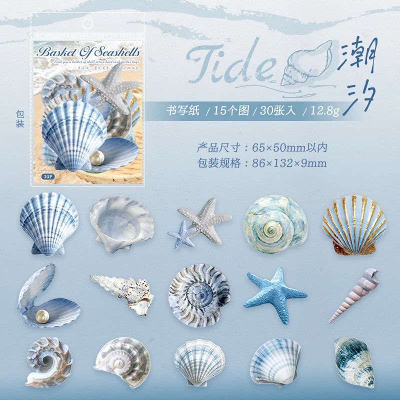 Journal GO 30pcs Vintage Conch Shell Sticker Scrapbooking Marine Life Stationery Stic lifestyle view
