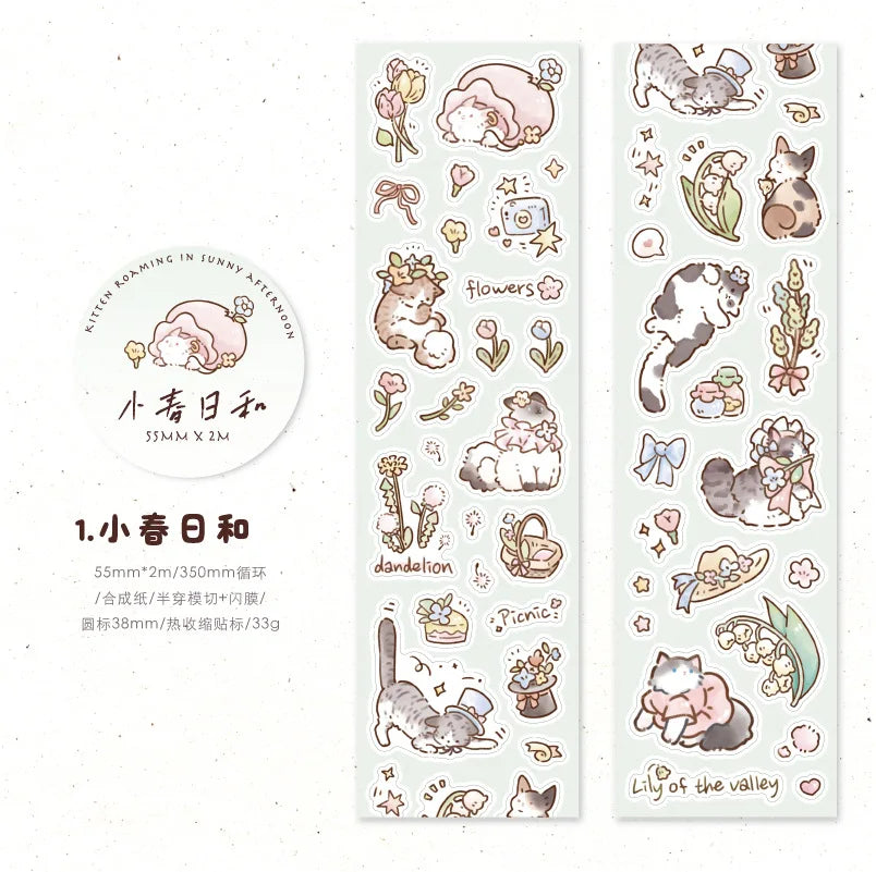 Mr. Paper, 4 Styles, Flash Film Die-cutting Tape, Cute Cat Cartoon Stickers DIY Collage Decoration Illustration Sticker Tape