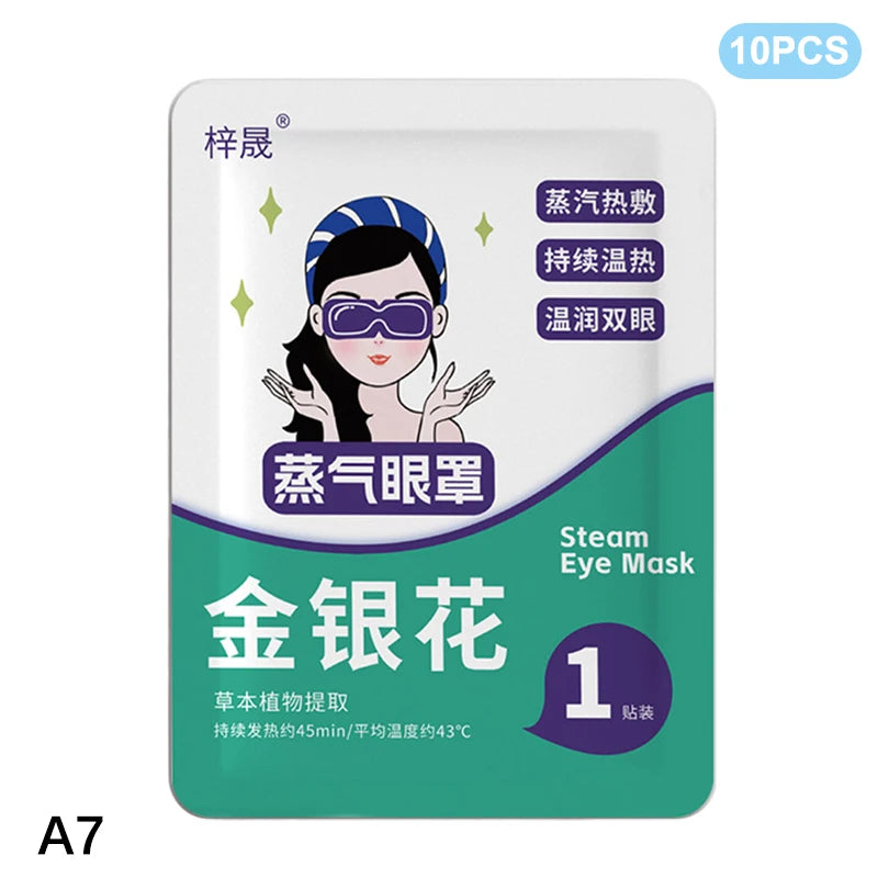 10Pcs Disposable Self-Heating Steam Eye Mask | Cartoon Sleep Aid & Eye Relaxation additional angle