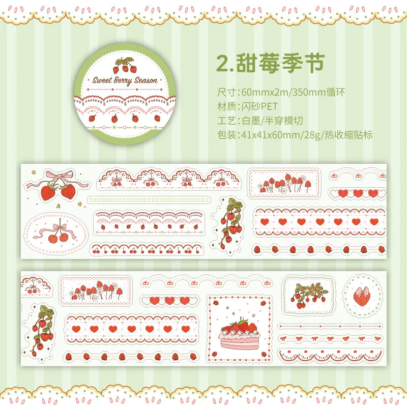 Journal GO Dessert Strawberry Washi Tape Set | Scrapbooking and Journaling Masking Tape detail view