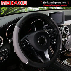 PU Leather Shiny Metal Stretchable Car Rimless Steering Wheel Cover Suitable for 14.5 close-up view