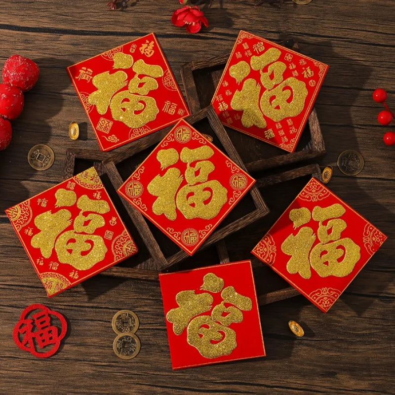 5pcs 2026 Year of the Horse Spring Festival Mini Fu Character Stickers | Chinese Lunar New Year Wall