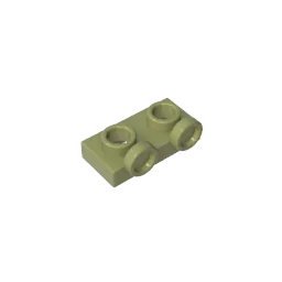 Gobricks GDS-90193 1 x 2 Panel with Raised Dot | Compatible Building Block for DIY Cre close-up view