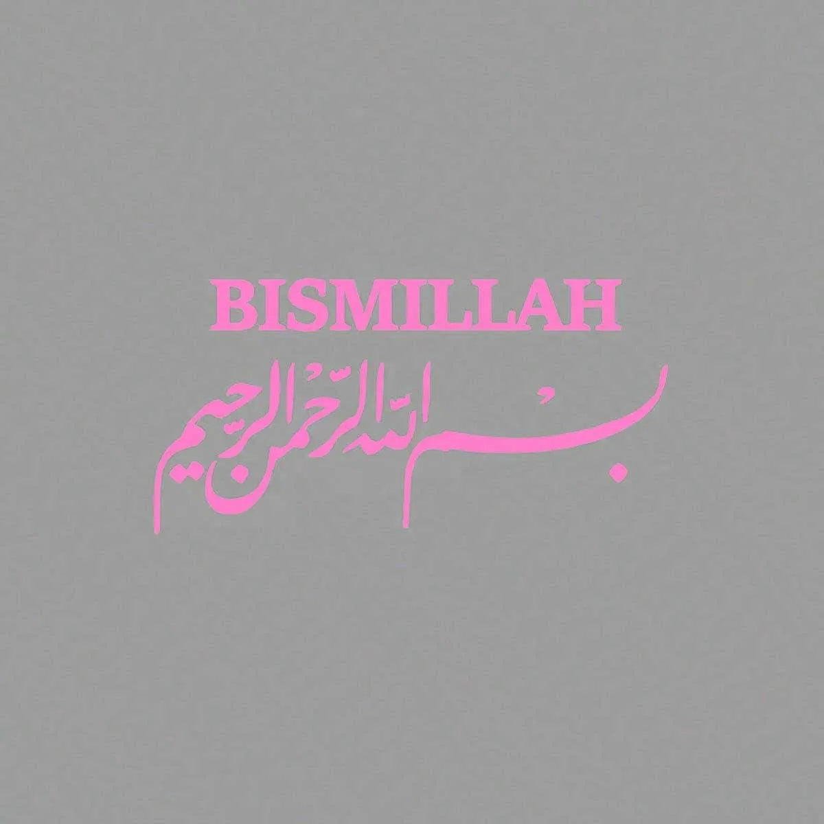 Arab Islamic Car Stickers Water Cup Stickers Computer Notebook Stickers Car Stickers Glass Window Stickers