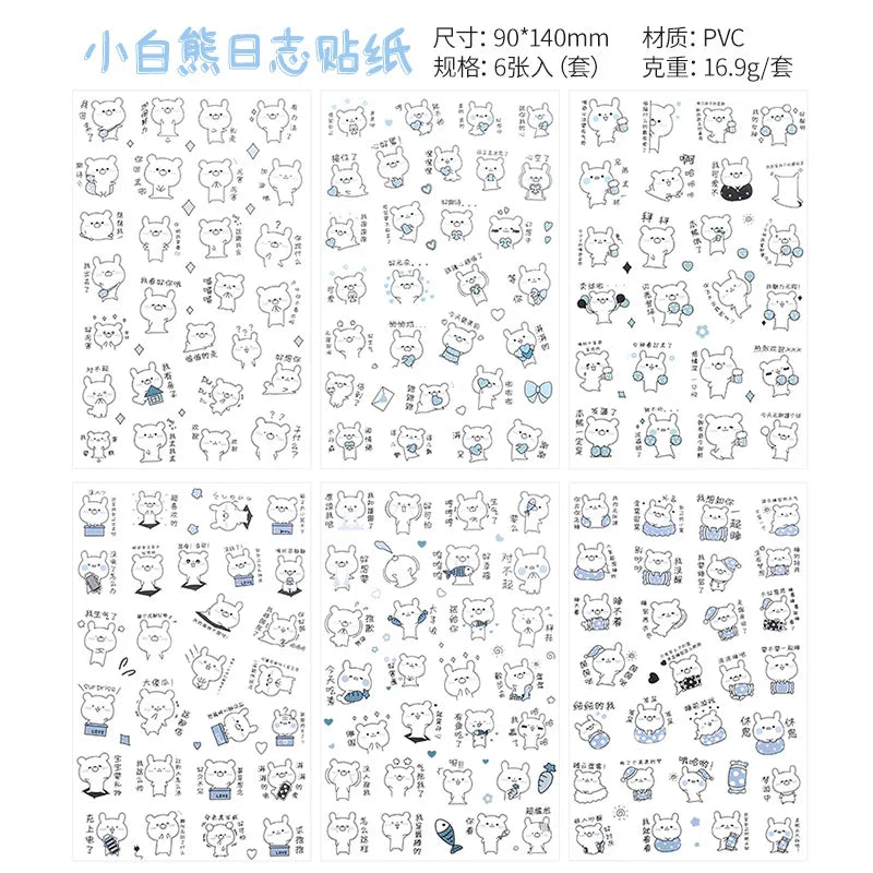 6Pcs Waterproof Cartoon Sticker Set | Cute DIY Decals for Laptops, Phones, and Planne alternate view