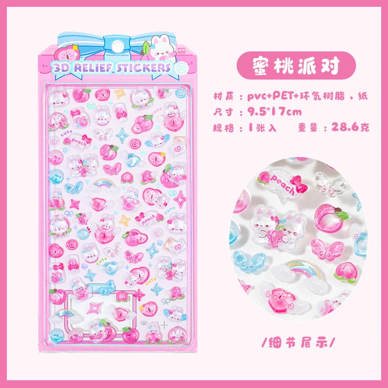 Mr.Paper 3D Relief Bead Stickers | Sweet Candy Party Series Kawaii Decor alternate view