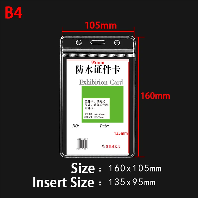 10pcs Waterproof Vertical/horizon Transparent PVC Plastic Work Zipper Badges ID Card H close-up view
