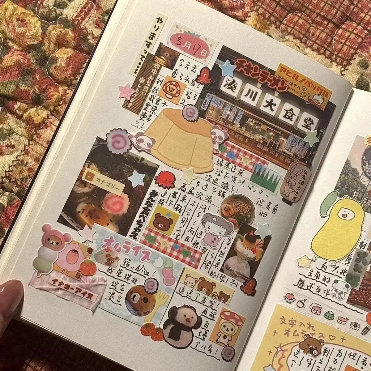 Creative Sticker Book for Diary Decoration | Japanese Style DIY Card Set additional angle