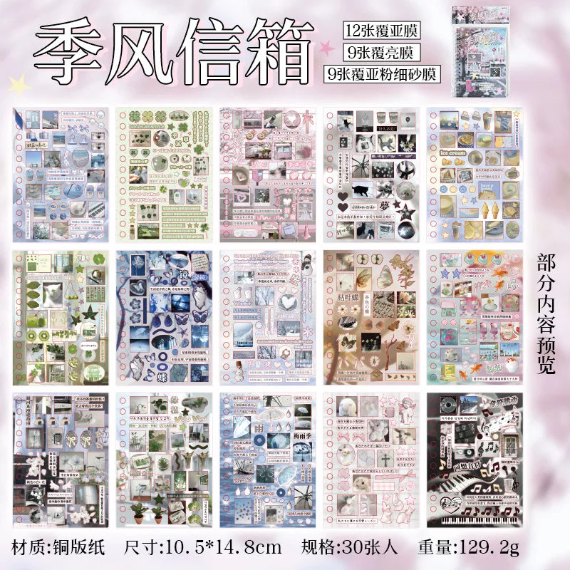 Mr. Paper Time Reshaping Cut Film Sticker Book | 30pcs Coil Design for DIY Scrapbook Not detail view