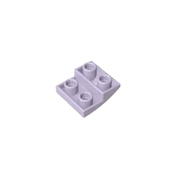 Gobricks GDS-1270 Slope, Curved 2 x 2 Inverted | Compatible with Lego 32803 Building alternate view
