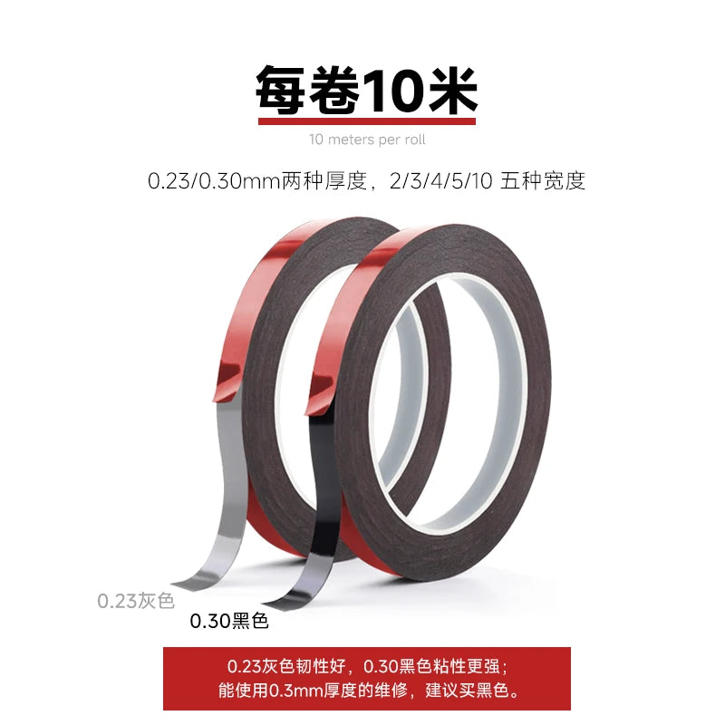 10m Double Sided Adhesive Tape | Sponge Back Adhesive for Phone and Tablet Sealing detail view