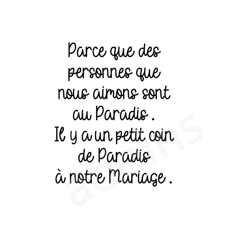 French Lantern Memorial Vinyl Decal Sticker | Wedding and Remembrance Wall Decor alternate view