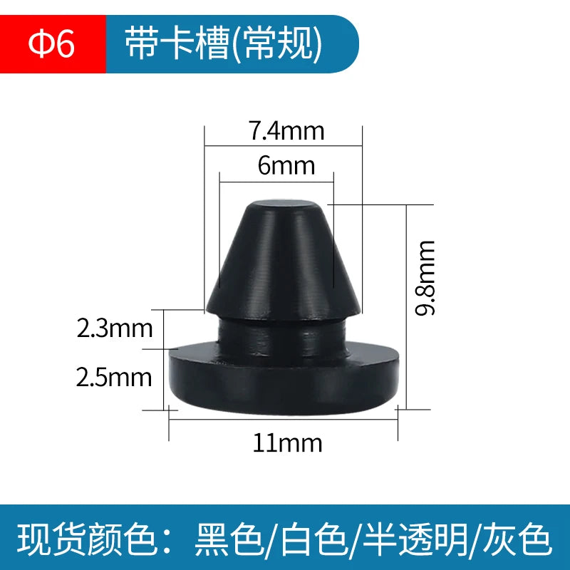 Solid Silicone Rubber Caps 2mm to 16mm T Type Plug Cover Snap-on Gasket Blanking End C close-up view