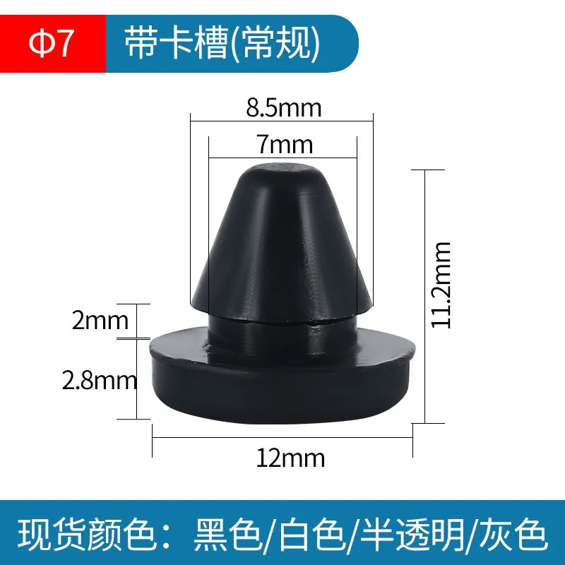 Solid Silicone Rubber Caps 2mm to 16mm T Type Plug Cover Snap-on Gasket Blanking En additional angle