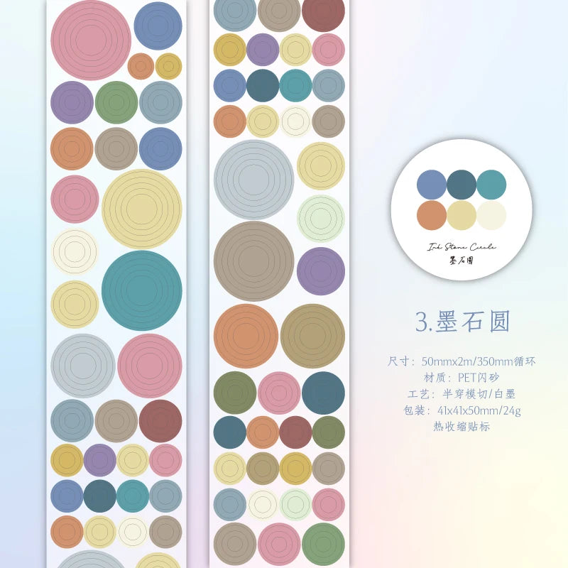 Star Cloud Masking Tape 5x200cm | Decorative Scrapbooking Tape Roll close-up view