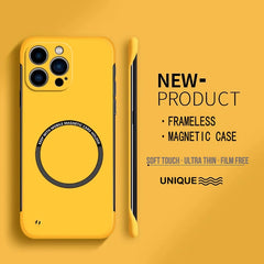 【Iron Plate Glue on Surfce 】Ultra Thin Hard Magnetic Frameless Phone Case For iPhone 15 14 Pro Max 1