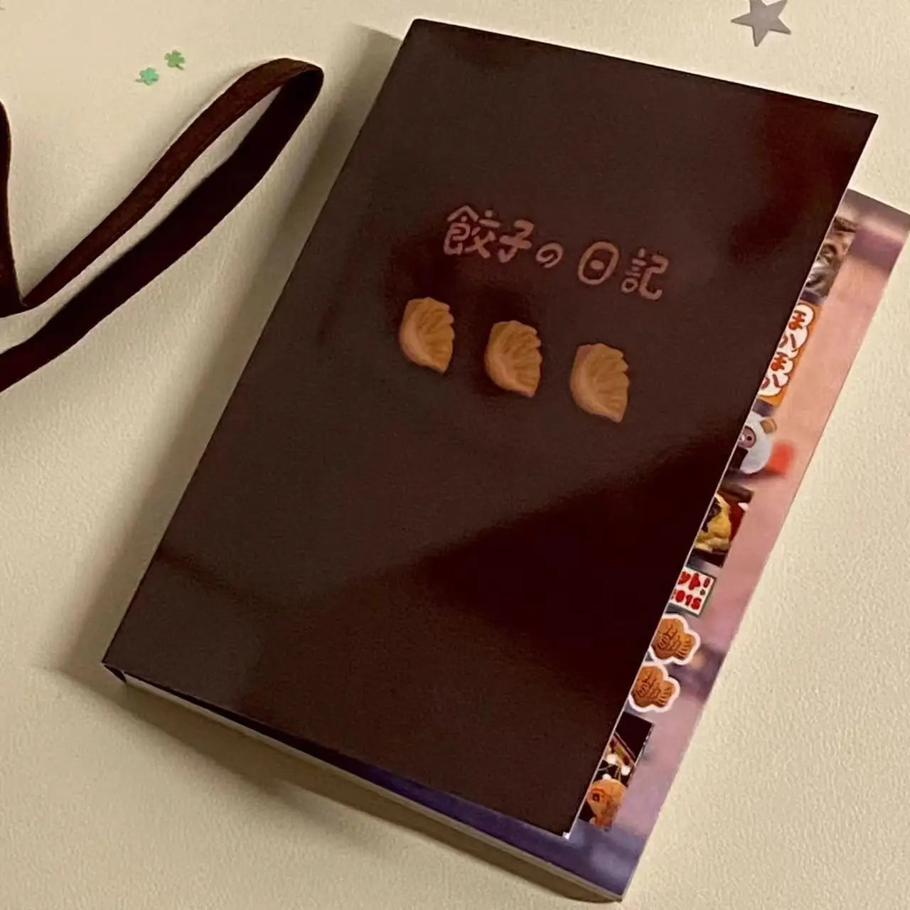 Creative Sticker Book for Diary Decoration | Japanese Style DIY Card Set alternate view