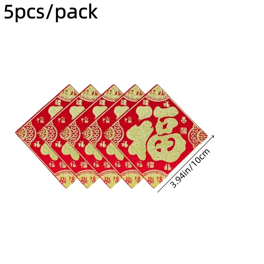5pcs 2026 Year of the Horse Spring Festival Mini Fu Character Stickers | Chinese Luna alternate view