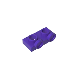 Gobricks GDS-90193 1 x 2 Panel with Raised Dot | Compatible Building Block for DIY Cr alternate view