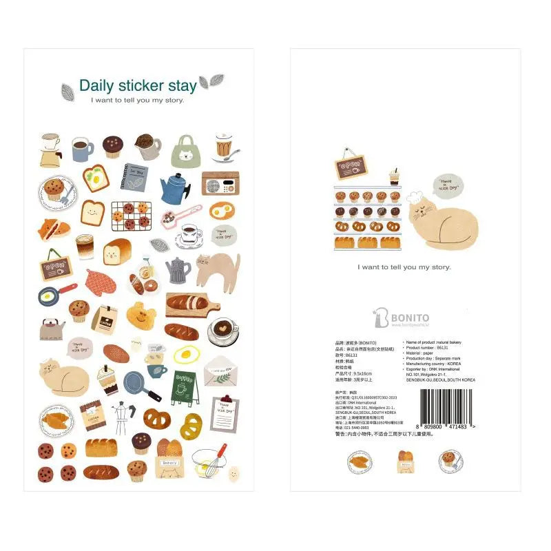 Coffee House Sticker Pack | 50pcs Korean Style Journal Decor alternate view