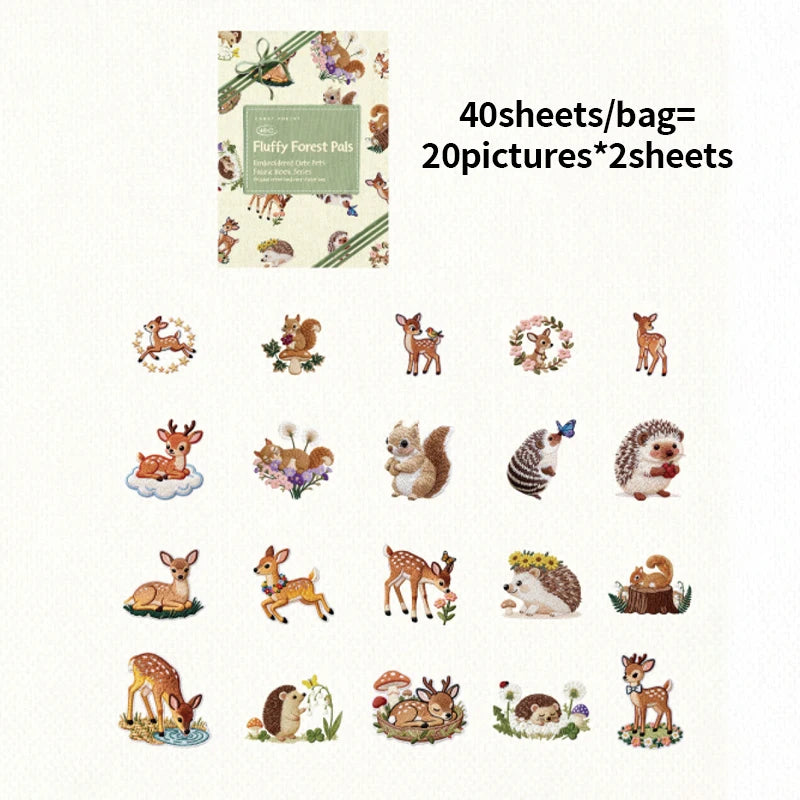 Kawaii Embroidered Fabric Pet Sticker Set | 40Pcs White Kraft Paper Journal Decor alternate view