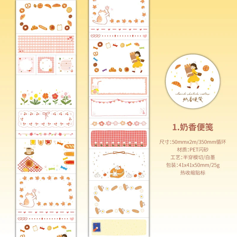 Cute Masking Tape Stickers for Junk Journal | 5x200cm Decorative Craft Tape Roll