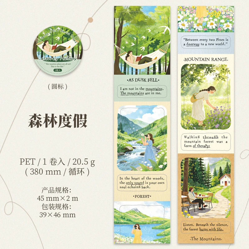Leisure Holiday Vacation PET Die-Cut Tape Sticker Roll | 4.5x200cm for Journal Scrapbo close-up view