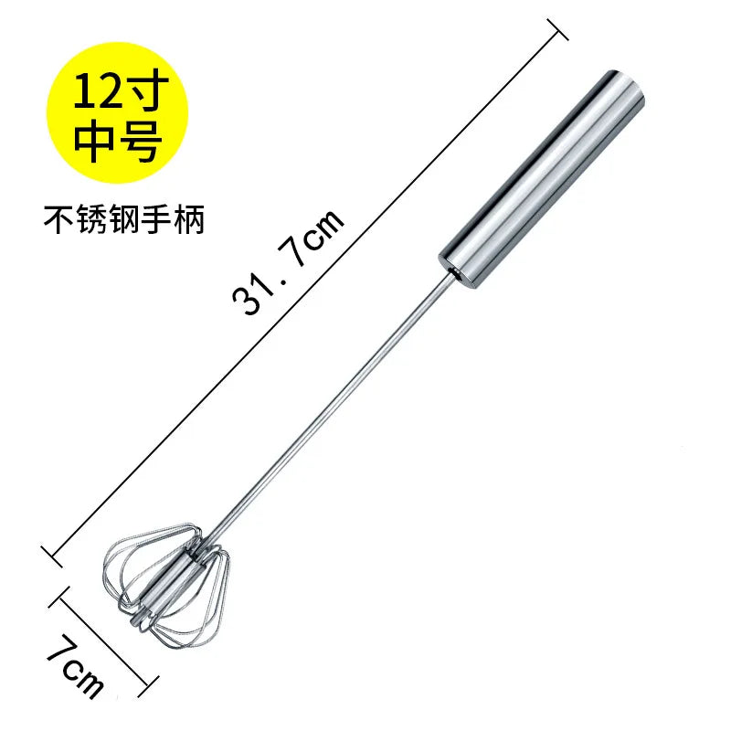 Stainless Steel Semi-Automatic Egg Beater | Hand Push Cream Blender for Kitchen Baking detail view