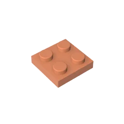 Gobricks Plate 2 x 2 Building Block | Compatible with Lego 3022 detail view