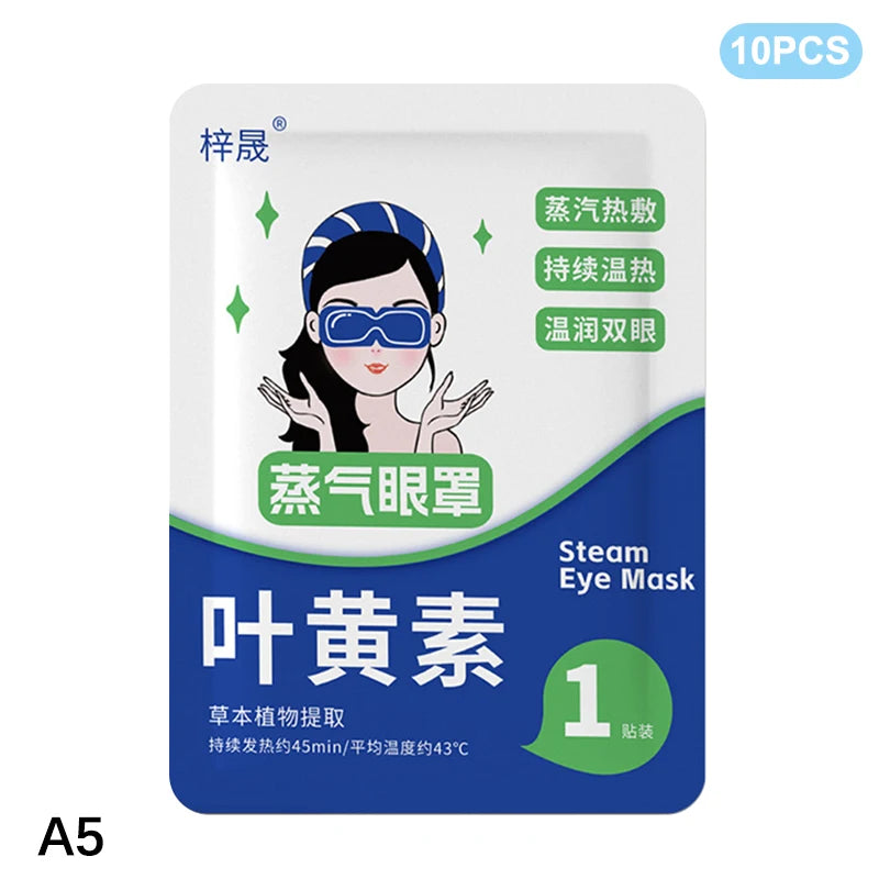 10Pcs Disposable Self-Heating Steam Eye Mask | Cartoon Sleep Aid & Eye Relaxation close-up view