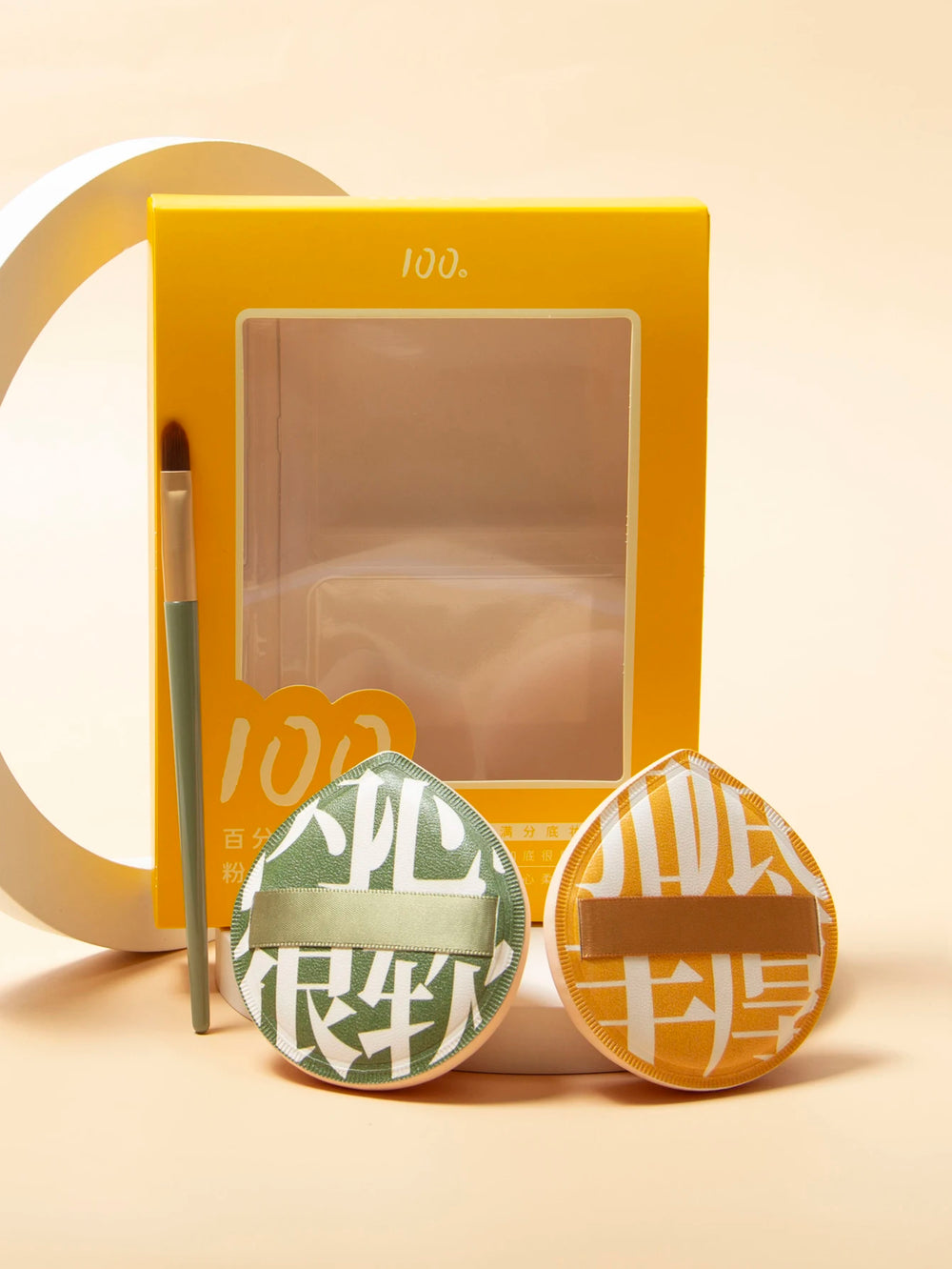 Soft Air Cushion Puff Makeup Blender Sponges | 3-Piece Elastic Marshmallow Foundation Set