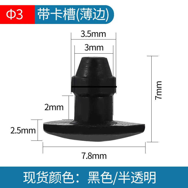 Solid Silicone Rubber Caps 2mm to 16mm T Type Plug Cover Snap-on Gasket Blanking End Cap detail view