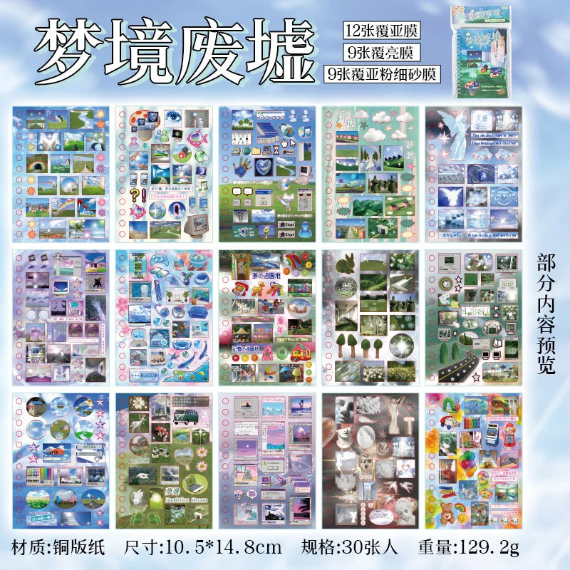 Mr. Paper Time Reshaping Cut Film Sticker Book | 30pcs Coil Design for DIY Scrapbook alternate view
