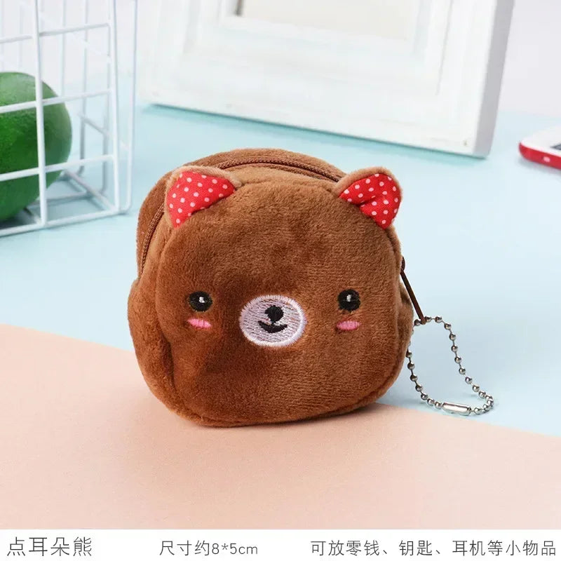 Cute Animal Plush Coin Purse | Zipper Change Purse with Keychain Mini Wallet alternate view