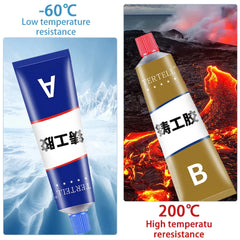 Cold Welding Glue Metal Repair | High-Strength AB Epoxy Adhesive for Casting alternate view