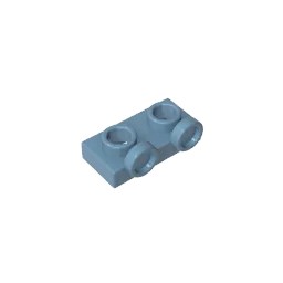Gobricks GDS-90193 1 x 2 Panel with Raised Dot | Compatible Building Block for DIY Creations