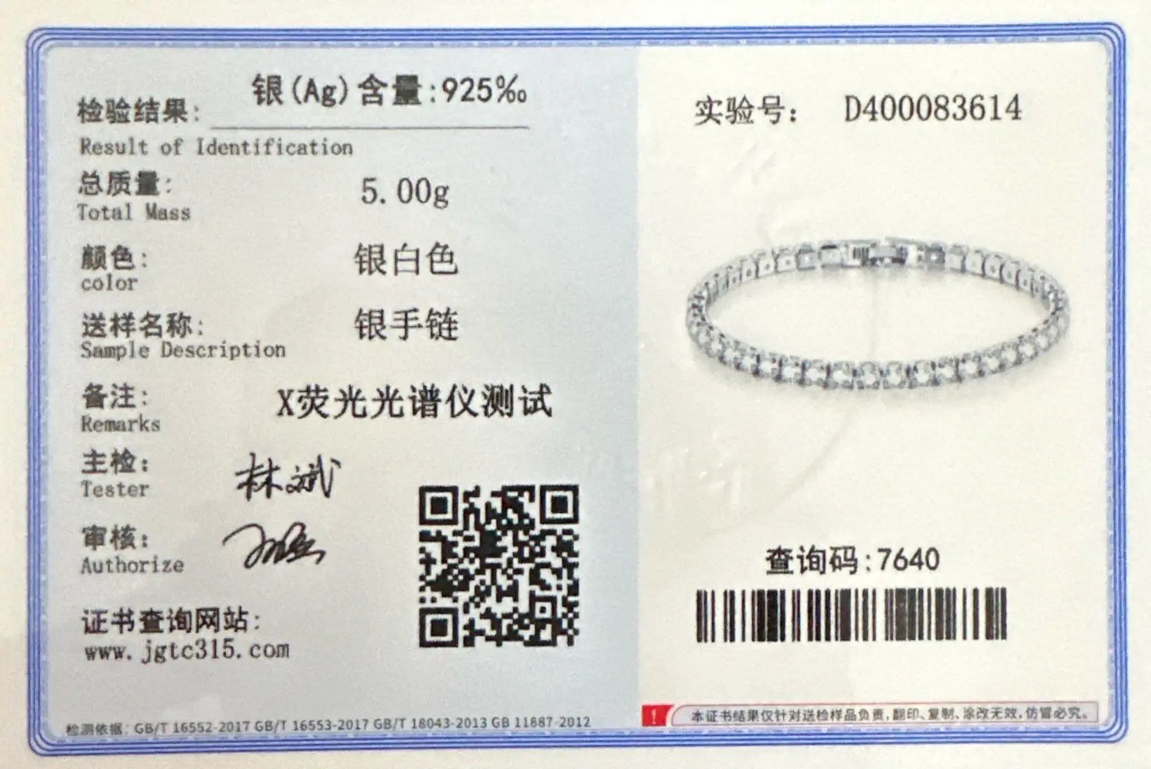 S925 Sterling Silver Tennis Bracelet with Zirconia | 4mm Fashion Wedding Jewelry additional angle