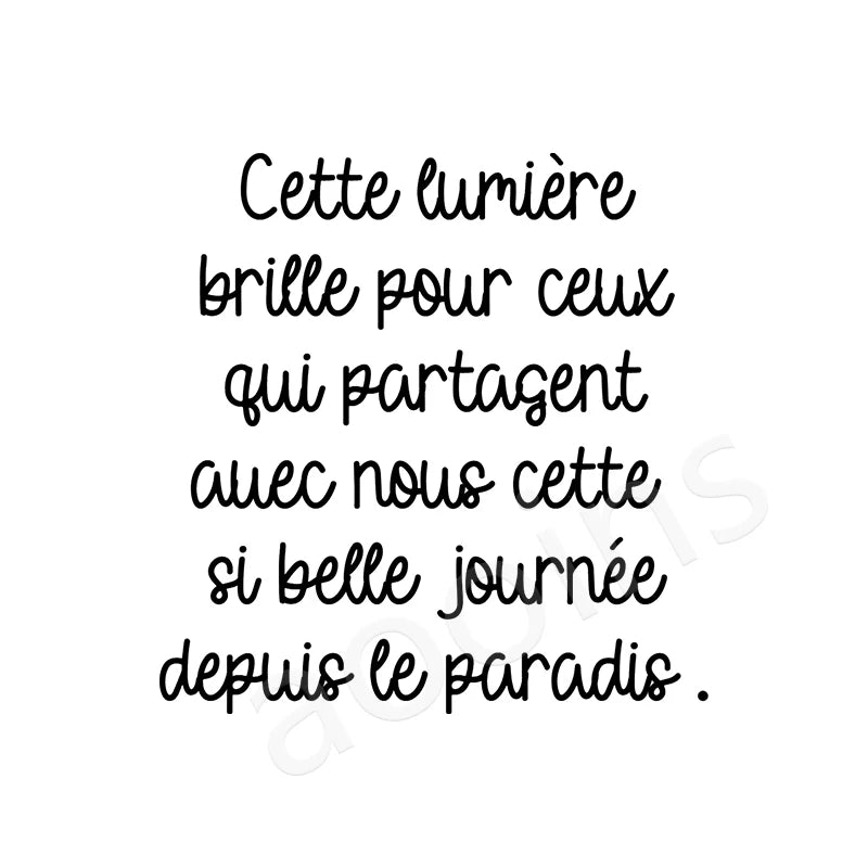 French Lantern Memorial Vinyl Decal Sticker | Wedding and Remembrance Wall Decor close-up view