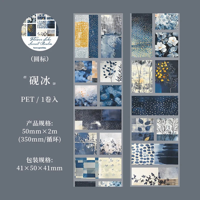 Vintage Floral Collage Tape Sticker | 5x200cm Decorative Masking Tape for Journalin additional angle