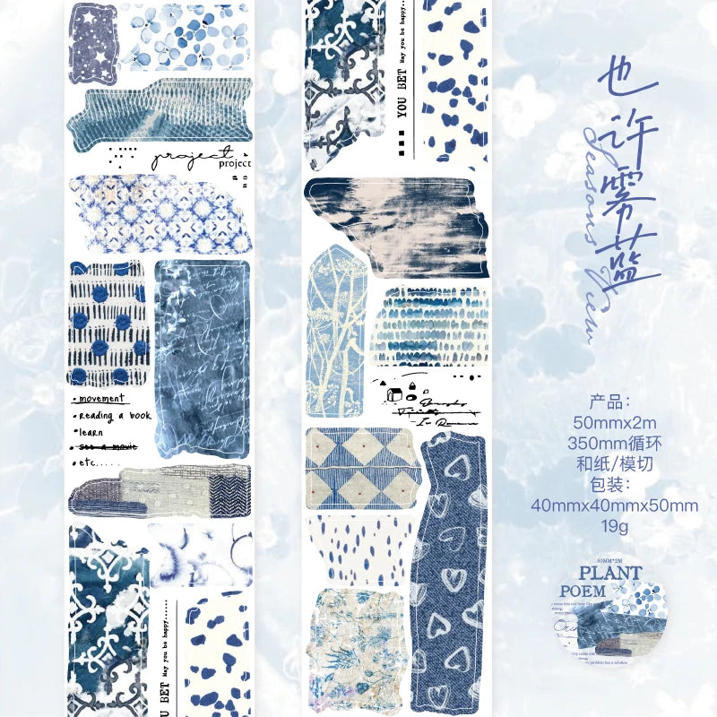 Journal GO 5x200cm Poem of Plants Landscaping Collage Sticker Creative DIY Journal Scrapbooking Card Album Decor Material