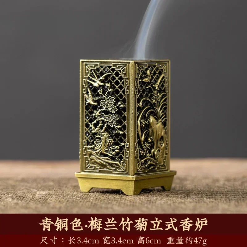 Square Vertical Incense Burner | Small Xiangyun Alloy Holder for Home Aromatherapy detail view