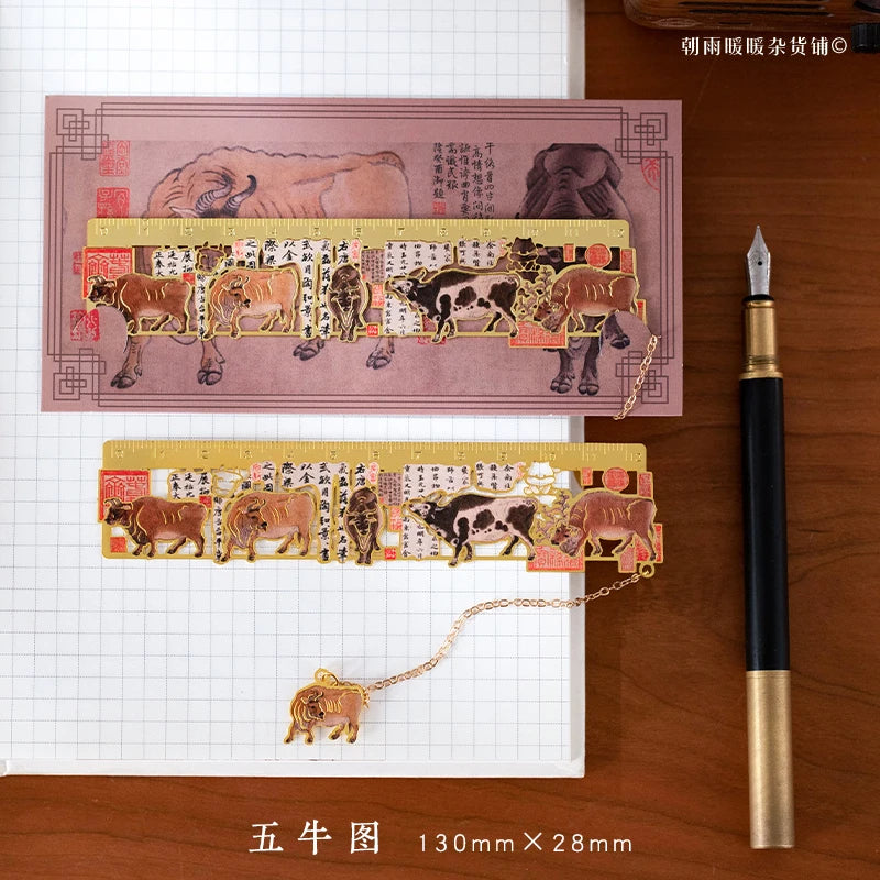 Chaoyu Ancient Style Famous Paintings Metal Bookmark Classical Chinese Style Book Pag lifestyle view