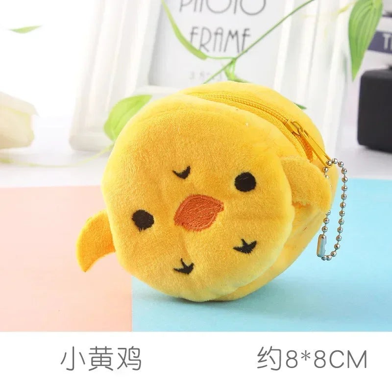 Cute Animal Plush Coin Purse | Zipper Change Purse with Keychain Mini Wallet detail view