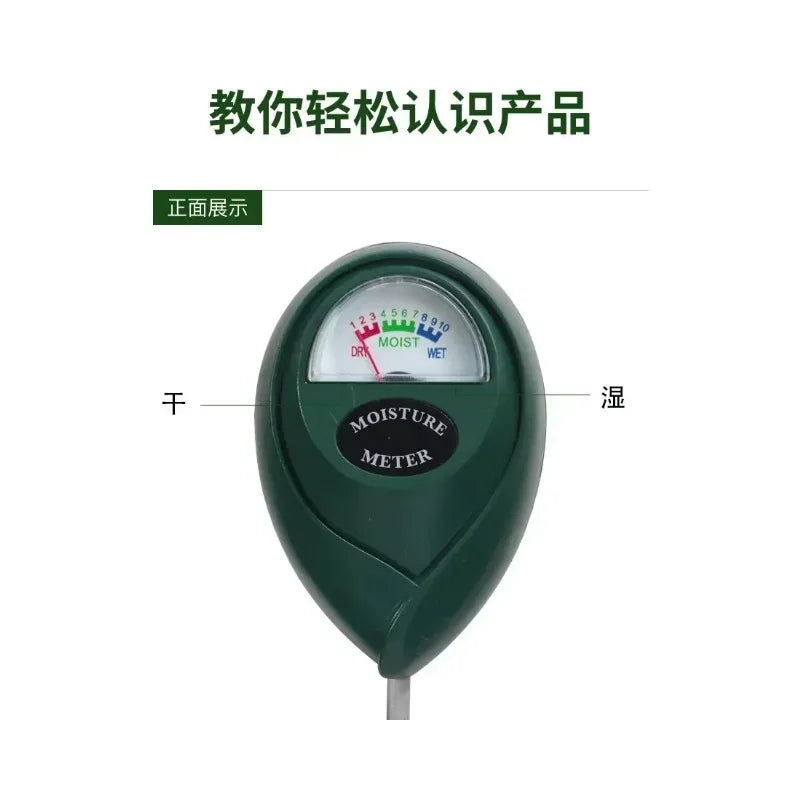 Soil Moisture Meter | Plant Water Sensor for Indoor and Outdoor Plants additional angle
