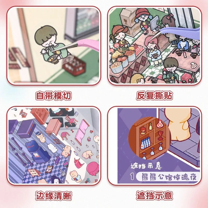 Cartoon Trumpet Landscaping Sticker Cute 3D Three-dimensional Hut Hand Account Sticker Miniature Scene Collage DIY Sticker