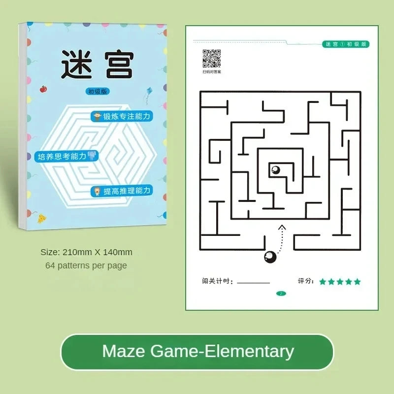 Kid's Maze Game Book Student Concentration Training Book Intellectual Development Educat detail view