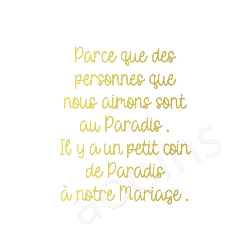 French Lantern Memorial Vinyl Decal Sticker | Wedding and Remembrance Wall Decor additional angle